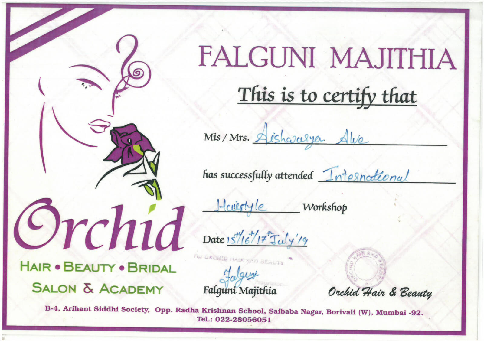 Certification 3